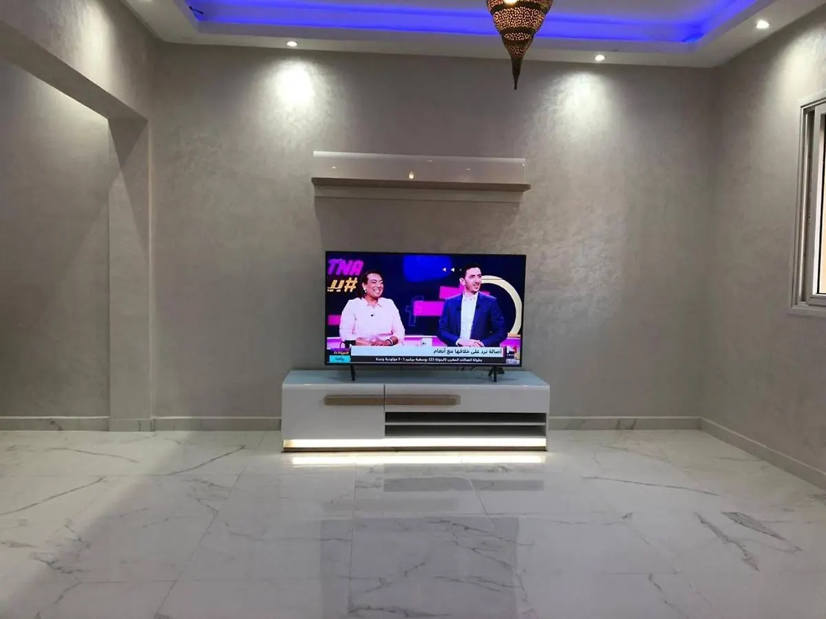 “Yallah”Riyad Triplex For 6 Persons Max Apartment Marrakesh